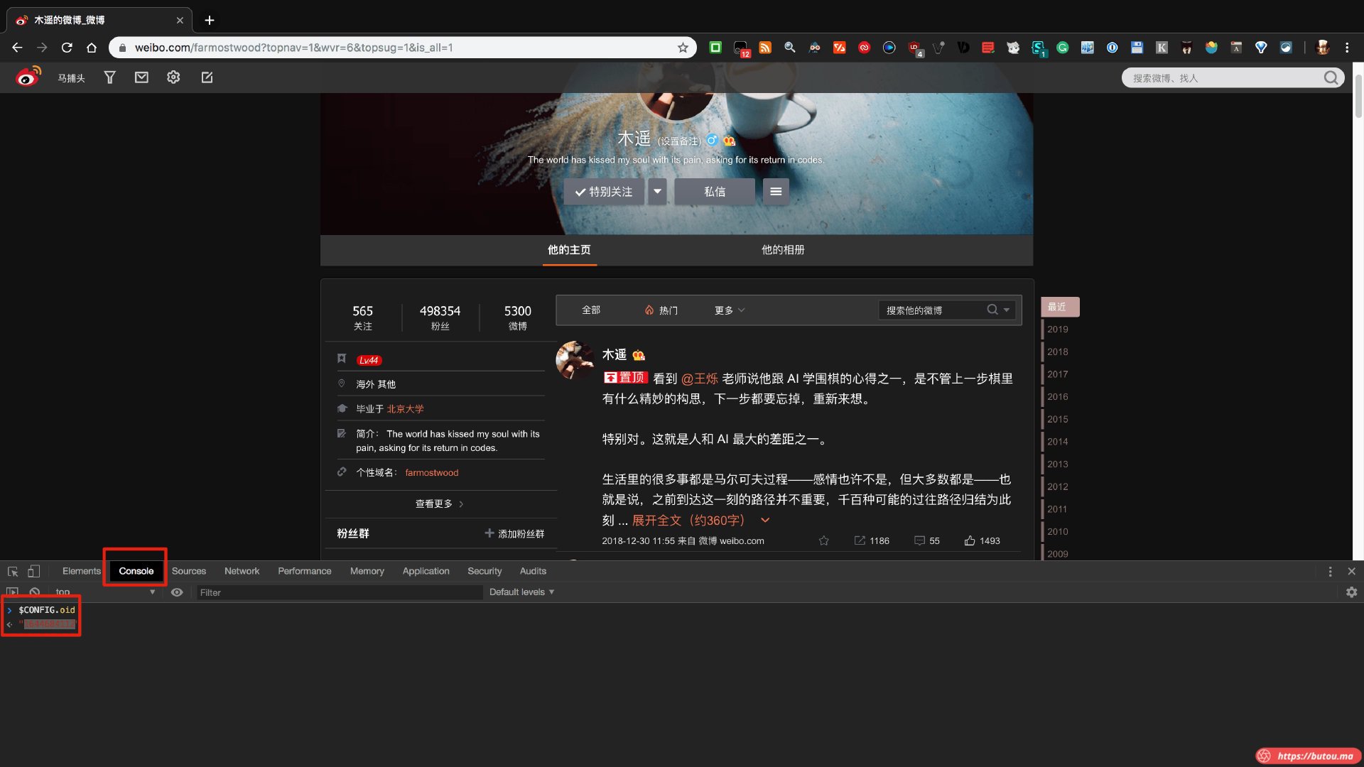 1bb80-006tNc79gy1fz7o3iecajj31hc0u0doc.jpg