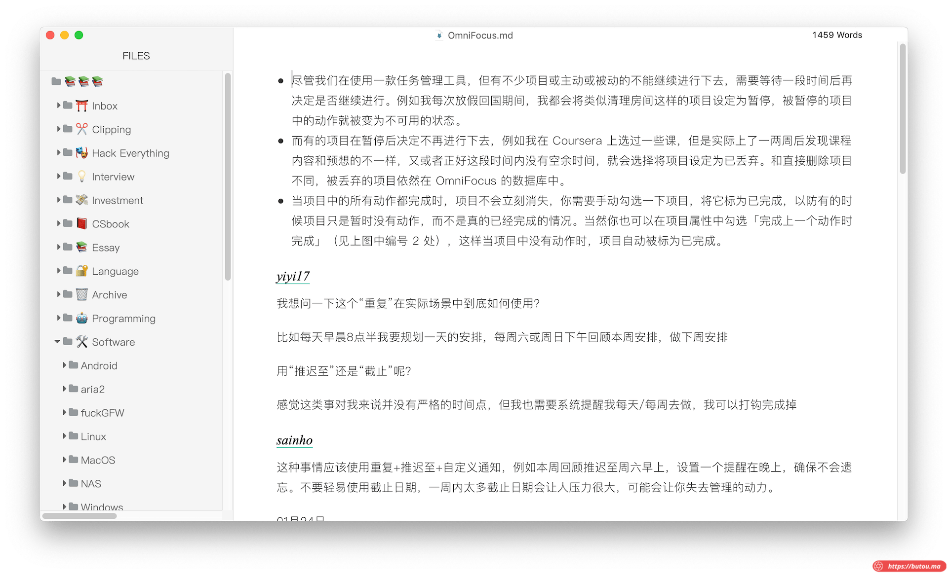 Screen-Shot-2019-08-14-at-19.51.19.png