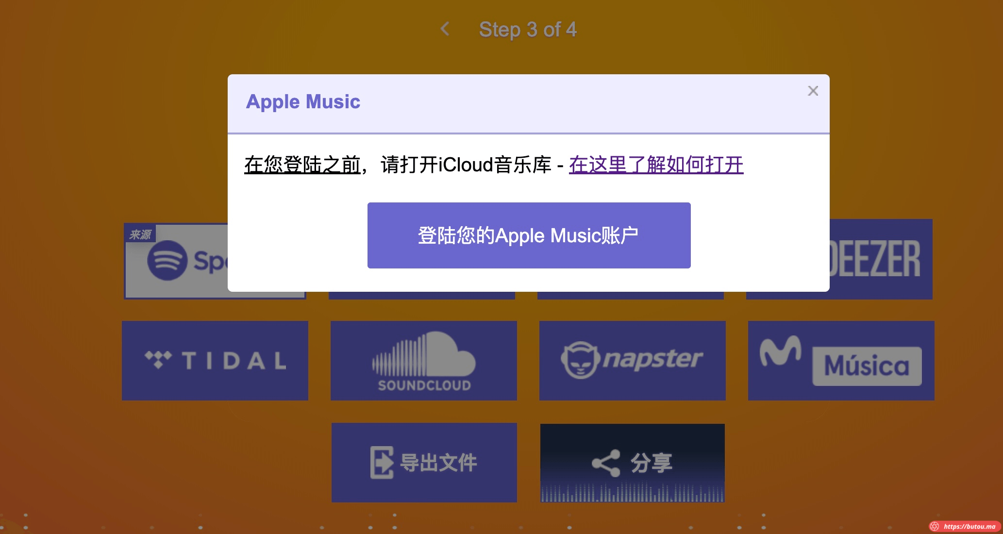 image-20190808040853832.png